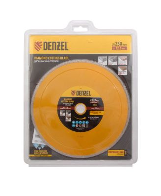 Диск алмазный, отрезной сплошной, 230 х 22.2 мм, мокрая резка Denzel-Tehinstrument