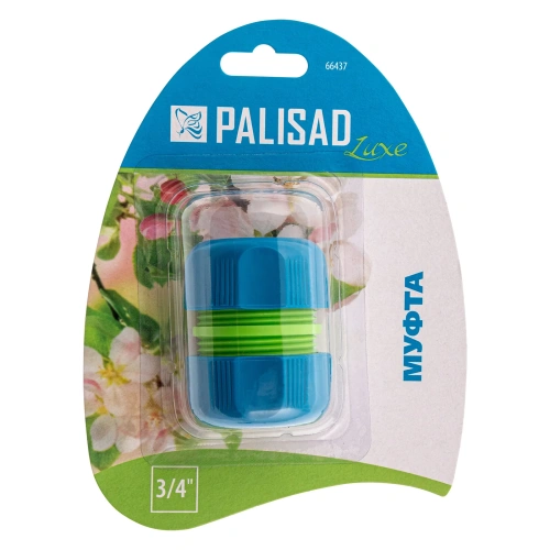 Муфта ремонтная 3/4 Palisad Luxe-Tehinstrument