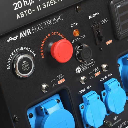 Генератор бензиновый Patriot GP 15010 ALE-Tehinstrument