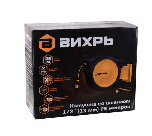 Катушка со шлангом 25 м настенная, автоматическая Вихрь-Tehinstrument