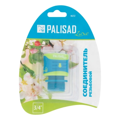Соединитель быстросъемный, наружная резьба 3/4 Palisad Luxe-Tehinstrument