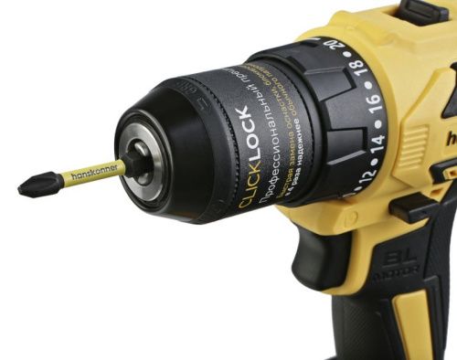 HCD2065C Дрель аккумуляторная  б/щ Hanskonner 1BatterySystem-Tehinstrument