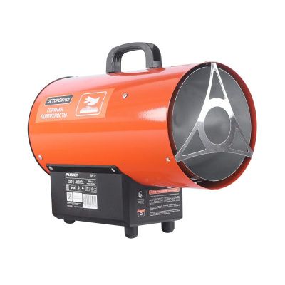 Тепловая пушка газовая Patriot GS 12-Tehinstrument