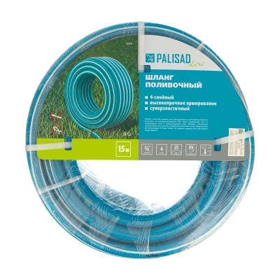 Шланг поливочный армированный, 4-х слойный, 3/4", 15 м, Luxe Palisad-Tehinstrument