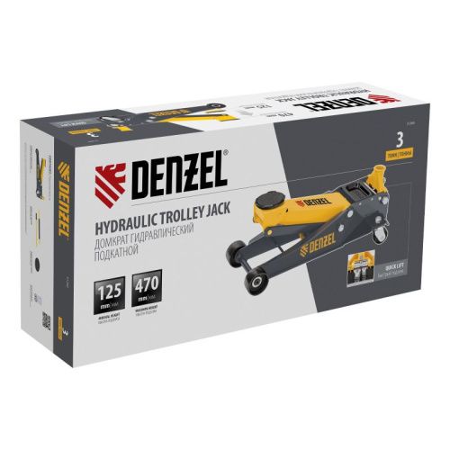 Домкрат гидравлический подкатной, 3 т, 125-470 мм, быстрый подъем, проф. Denzel-Tehinstrument