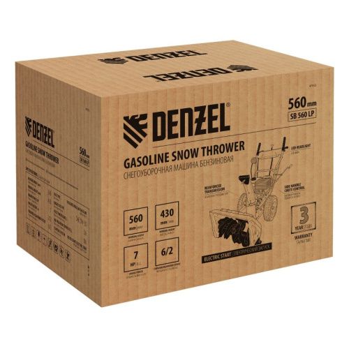 Бензиновая снегоуборочная машина Denzel SB 560 LP-Tehinstrument