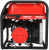 Портативный бензиновый генератор A-iPower A2200-Tehinstrument