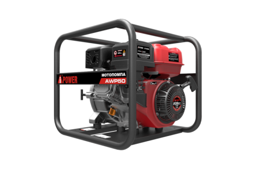 Бензиновая мотопомпа для чистой воды A-iPower AWP50-Tehinstrument