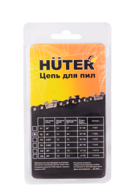 Цепь C2 HUTER для электропилы ELS2400, ELS-2800-Tehinstrument