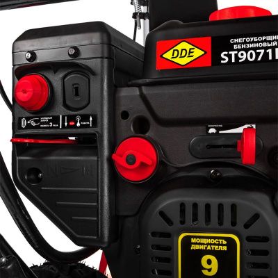 Снегоуборщик бензиновый DDE ST9071LE-Tehinstrument