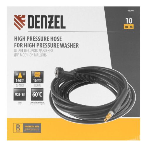 Шланг высокого давления для моечных машин, 16 МПа, 10 м Denzel-Tehinstrument