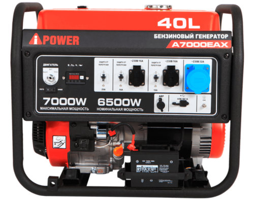 Портативный бензиновый генератор A-iPower A7000EAX-Tehinstrument