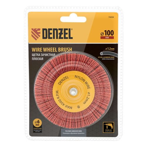 Щетка для дрели, 100 мм, Плоская, со шпилькой, нейлоновая щетина Denzel-Tehinstrument