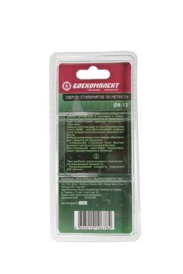 Сверло ступенчатое по металлу 4-12мм шаг 1мм Р6М5+COBALT, спираль БОЕКОМПЛЕКТ-Tehinstrument