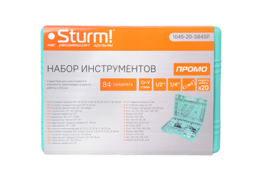 Набор инструментов 84 предмета,  Sturm PROMO-Tehinstrument