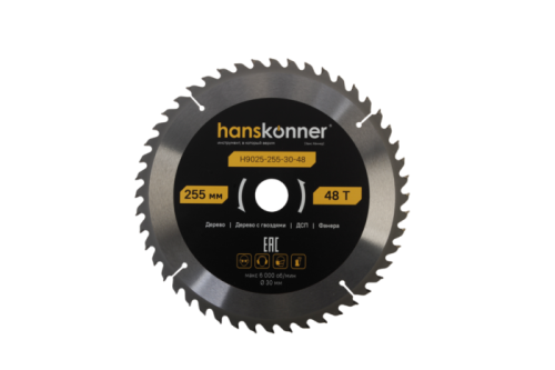 Пильный диск по дереву ArmorPiercing 250x30мм, 48 зубьев, Hanskonner-Tehinstrument