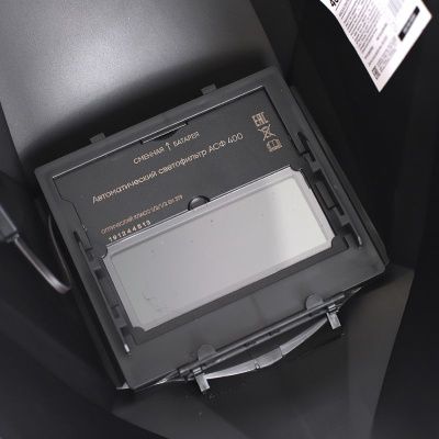 Маска сварщика PATRIOT 400-Tehinstrument