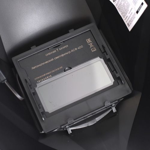 Маска сварщика PATRIOT 400-Tehinstrument