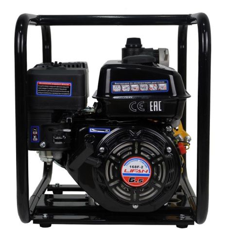 Мотопомпа Lifan 50ZB60-4,8QT (Противопожарная)-Tehinstrument