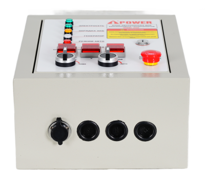 Блок автозапуска для бензиновых генераторов A-iPower 400В/25А 8 пин-Tehinstrument