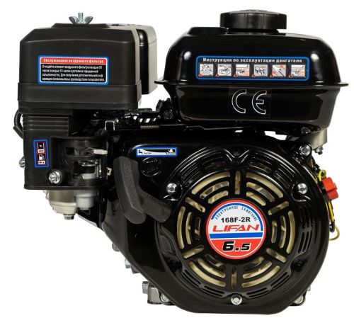 Двигатель Lifan 168F-2R, вал ?20мм-Tehinstrument
