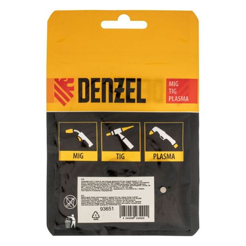 Подающий ролик, V профиль под стальную проволоку 0,8-1мм, посадка квадрат, 2 шт Denzel-Tehinstrument