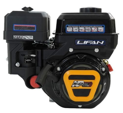 Двигатель Lifan KP230 PRO, вал ?20мм-Tehinstrument