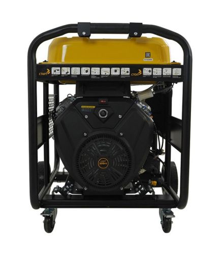 Habert Генератор HT23000E3U-Tehinstrument