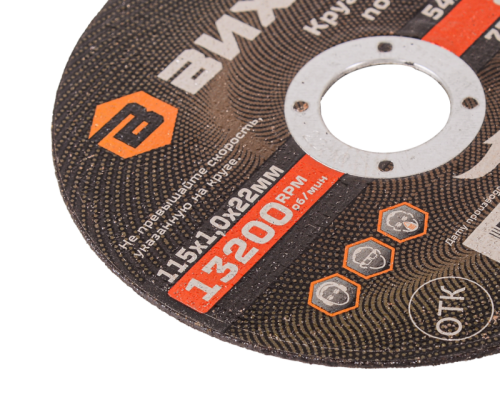 Круг отрезной по металлу ВИХРЬ 115х1,0х22 мм-Tehinstrument