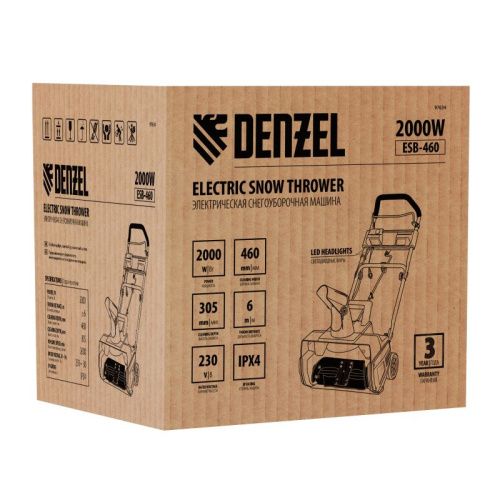 Электрическая снегоуборочная машина Denzel ESB-460-Tehinstrument