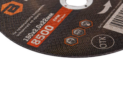 Круг отрезной по металлу ВИХРЬ 180х2,0х22 мм-Tehinstrument