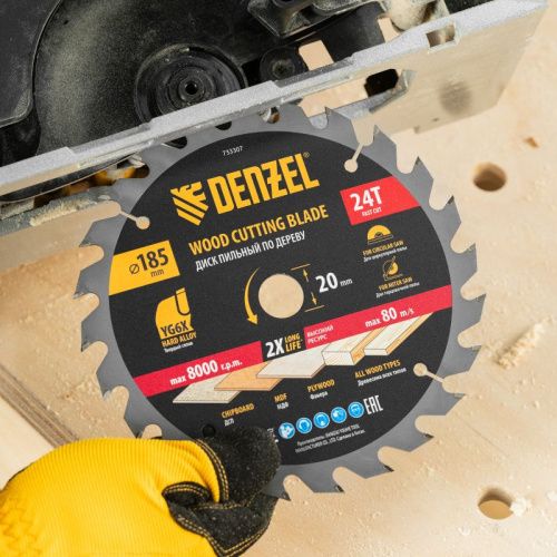 Пильный диск по дереву ф185х 20 мм, 24 зубьев Denzel-Tehinstrument