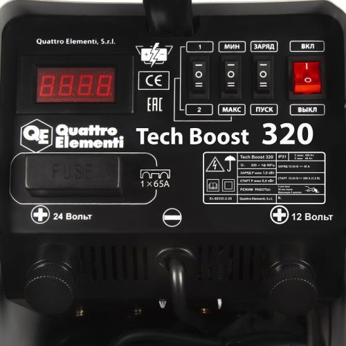 Пуско-зарядное устройство QUATTRO ELEMENTI Tech Boost 320-Tehinstrument