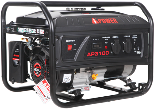 Бензиновый генератор A-iPower Lite AP3100-Tehinstrument