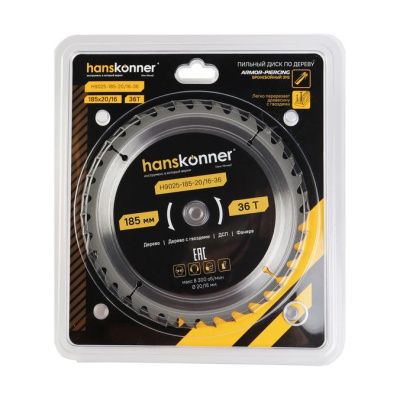 Пильный диск по дереву ArmorPiercing 185x30/20мм, 36 зубьев, Hanskonner-Tehinstrument