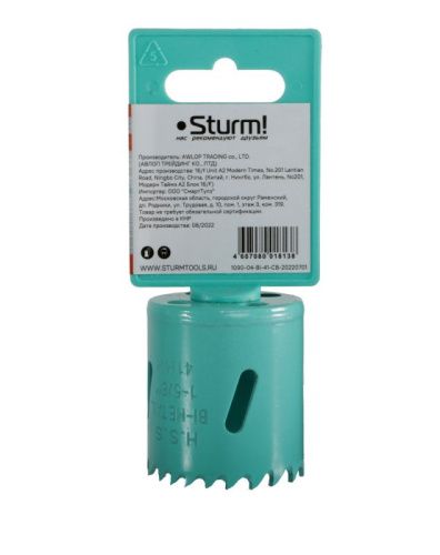Коронка биметаллическая, 41 мм, 5/8",  Sturm-Tehinstrument