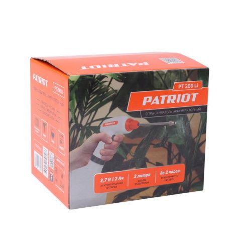 Опрыскиватель аккумуляторный PATRIOT PT 200 Li-Tehinstrument