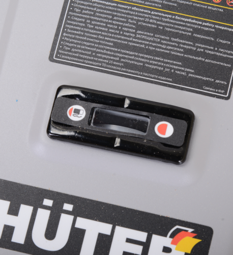 Электрогенератор DY8,0LX-электростартер Grey Huter-Tehinstrument