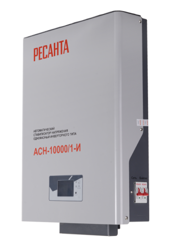 Инверторный стабилизатор напряжения Ресанта АСН-10000/1-И-Tehinstrument