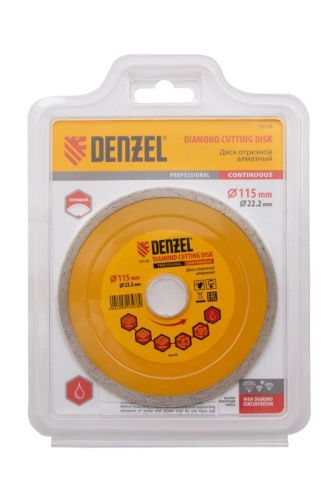Диск алмазный, отрезной сплошной, 115 х 22.2 мм, мокрая резка Denzel-Tehinstrument