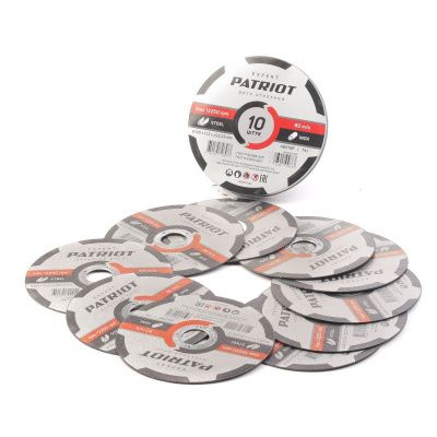 Диск абразивный отрезной по металлу (125х1.2х22.23 мм), PATRIOT-Tehinstrument