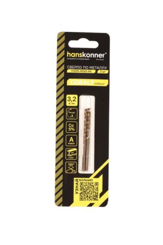 Сверло по металлу COBALT 3,2х65мм Hanskonner-Tehinstrument