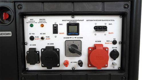 Habert Генератор HT23000E3U-Tehinstrument