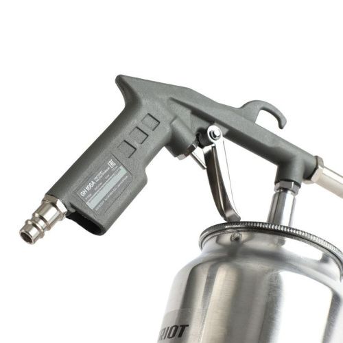 Пистолет пескоструйный Patriot GH 166 А-Tehinstrument