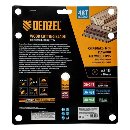 Пильный диск по дереву ф210 х 30 мм, 48 зубьев Denzel-Tehinstrument