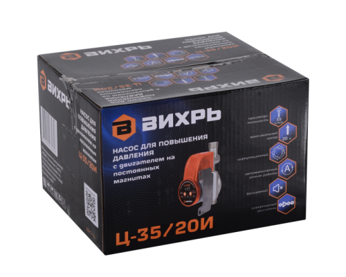 Насос для повышения давления Ц-35/20И Вихрь-Tehinstrument