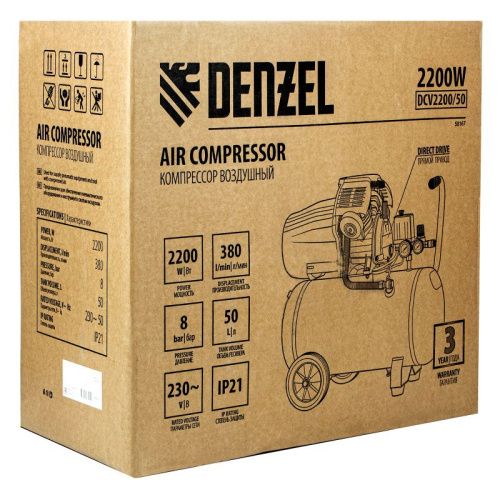 Компрессор воздушный Denzel DCV2200/50-Tehinstrument