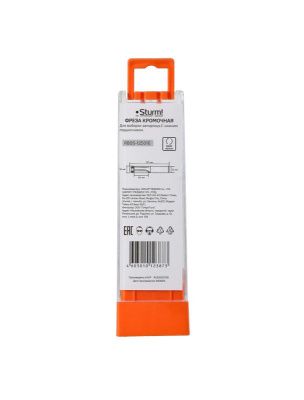 Фреза кромочная с нижним подшипником dxhxl 16x50x101 мм,хв.12  Sturm-Tehinstrument