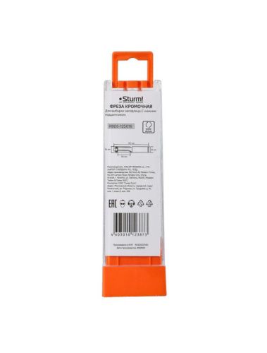 Фреза кромочная с нижним подшипником dxhxl 16x50x101 мм,хв.12  Sturm-Tehinstrument