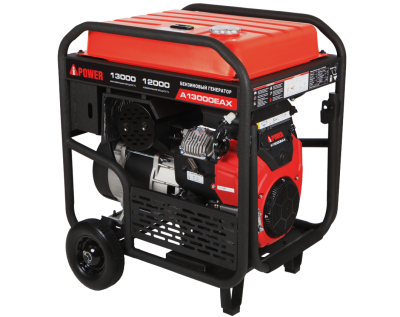 Бензиновый генератор A-iPower A13000EAX-Tehinstrument